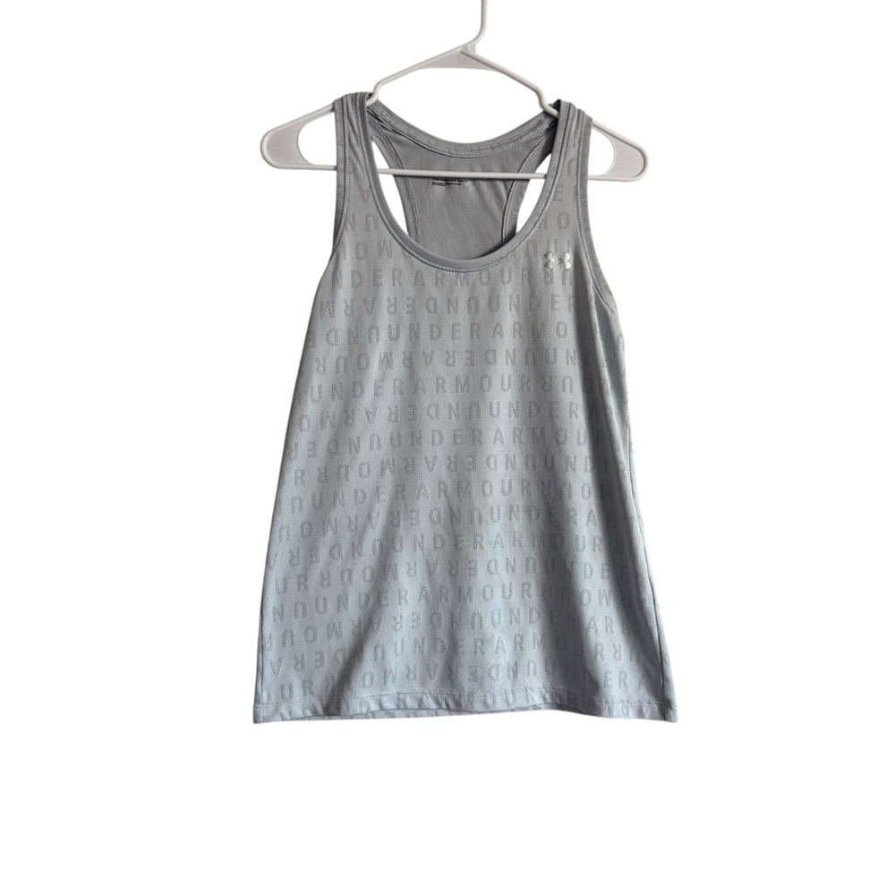 Under Armour Women's Light Gray Tank Top size M
